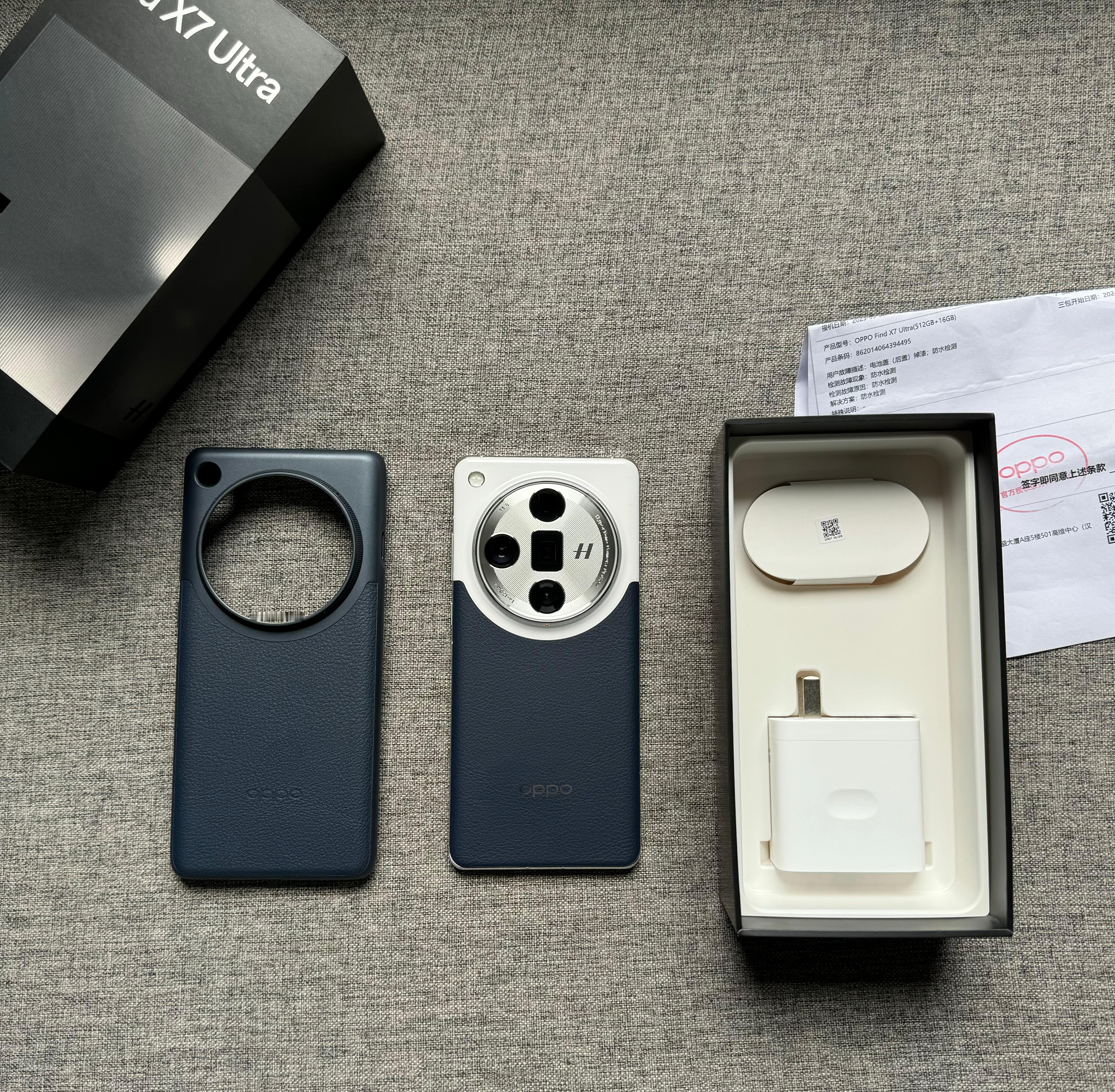 OPPO Find X7 Ultra 16+512G 海阔天空，屏幕细小划痕，中