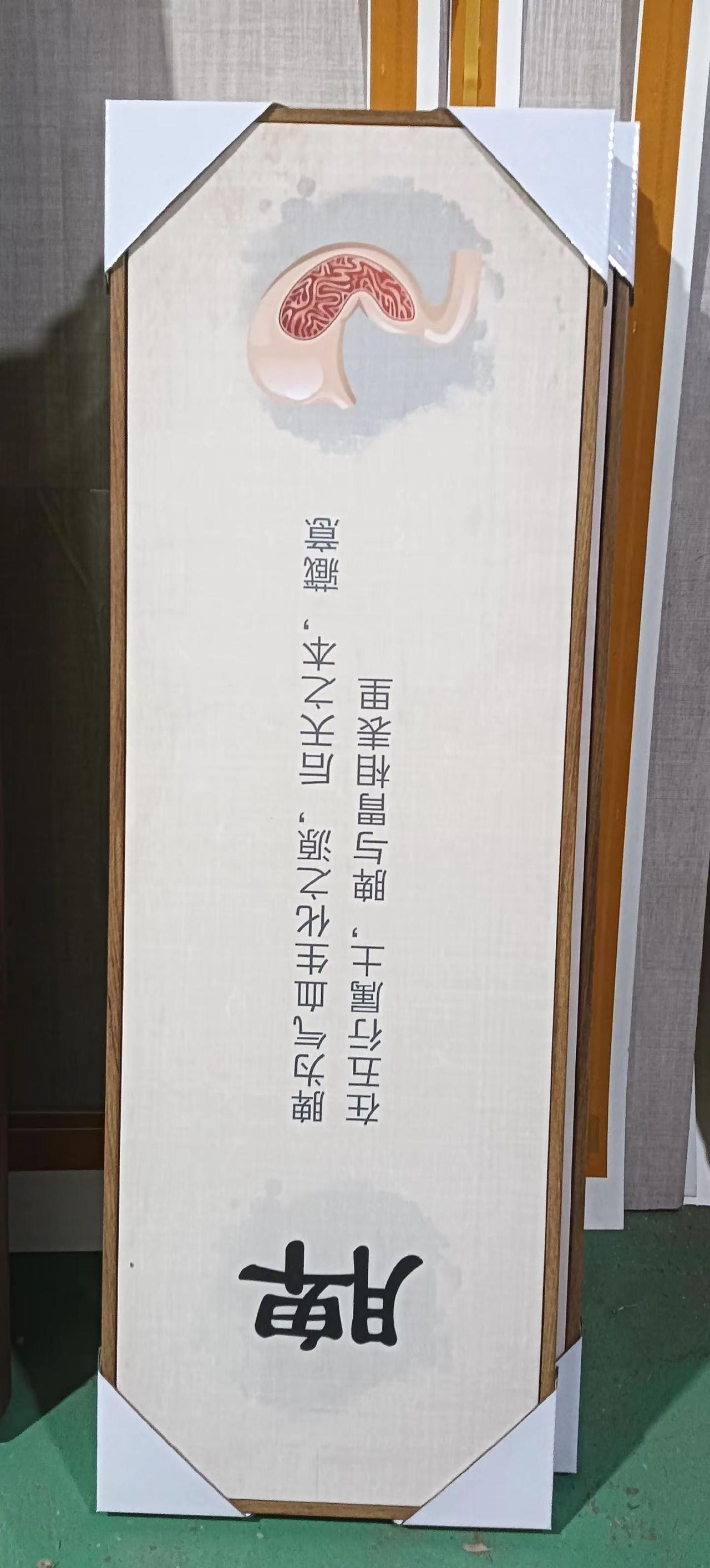 多年前的材料，如今依然受欢迎，平，靓，正依然是主流