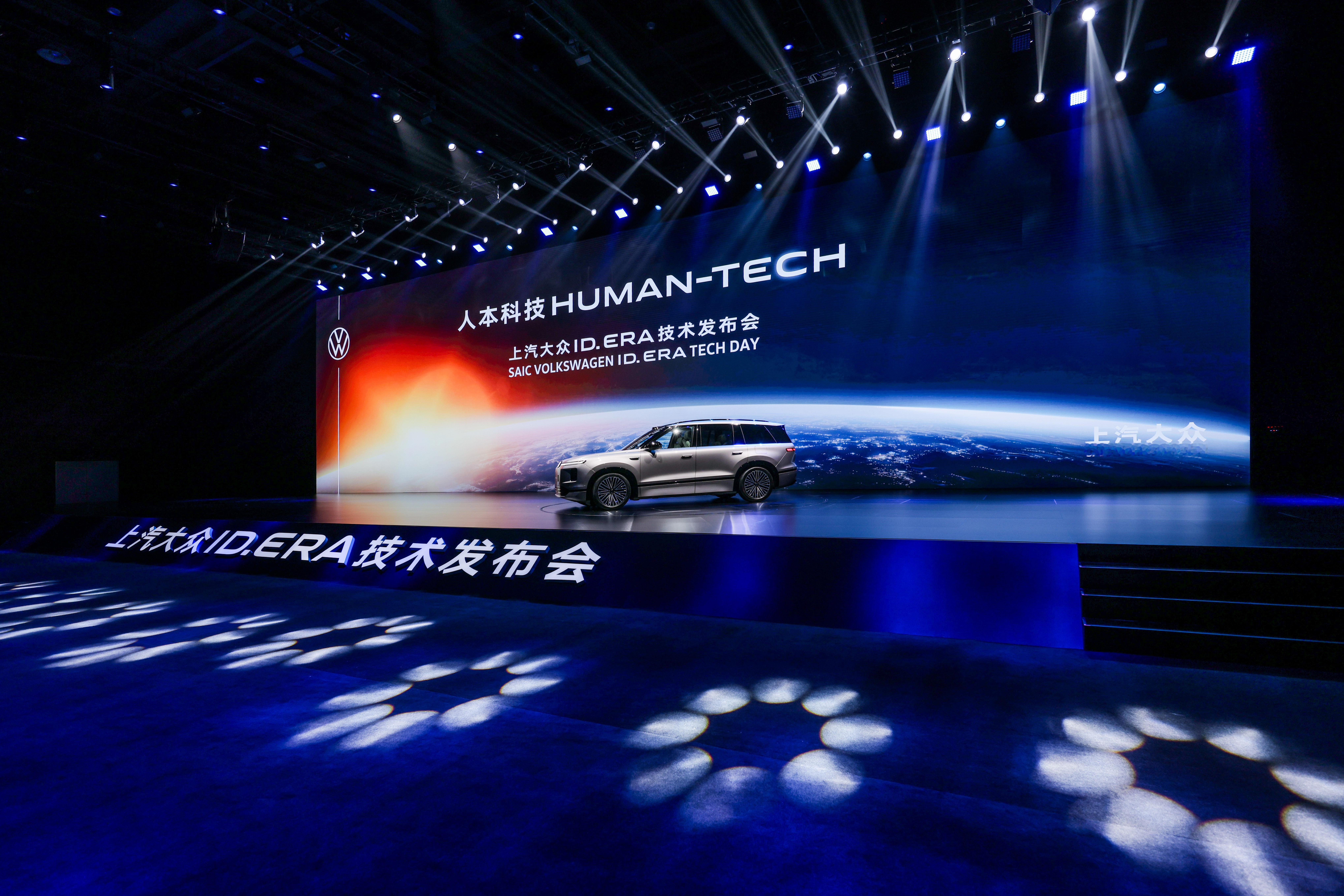 在正式见到上汽大众ID.ERA 9X之前，我对“旗舰”的理解还停留在尺寸和配置表