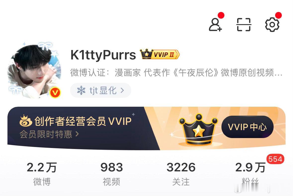 主播可以被祝福吗，纪念一下这几天又要掉 