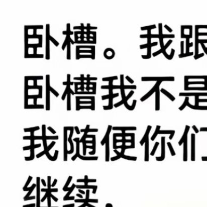 懂得宽恕，懂得原谅，开心的是自己，懂得淡泊名利，懂得享受生活，放松的是自己，懂得