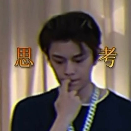 卖萌丝滑小连招 