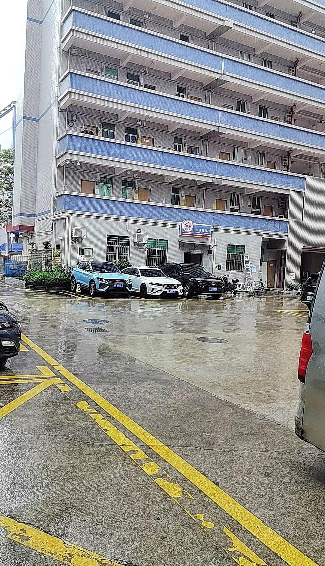 南方也不知道咋那么多雨，天天下雨