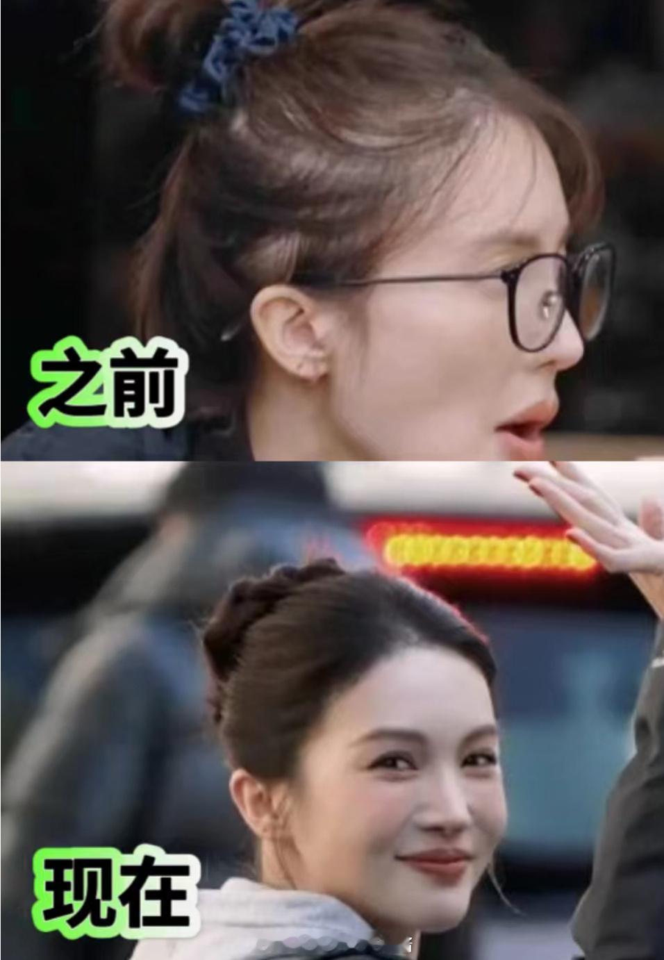 不是..真的被这姐吓到了这姐的头发也养起来啦 不秃了 ​​​