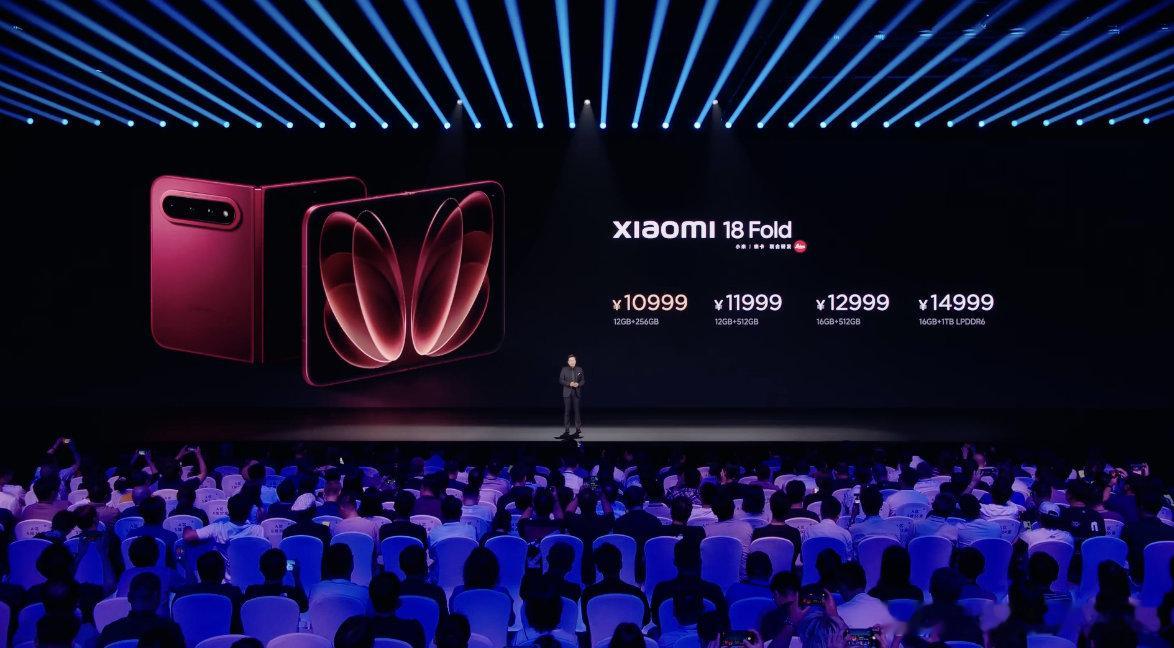 【小米18Fold售价10999元起】小米18Fold起售价10999元 9月7