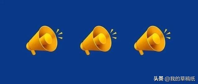 注意啦！G6京藏高速天峻桥至西宁西过境路段，4月7日—4月12日双向全封闭施工，