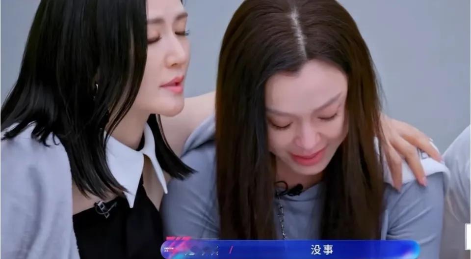 为啥每次组队都没有队长选择范玮琪？

在浪姐四公组队环节，范玮琪因唱跳短板连续两