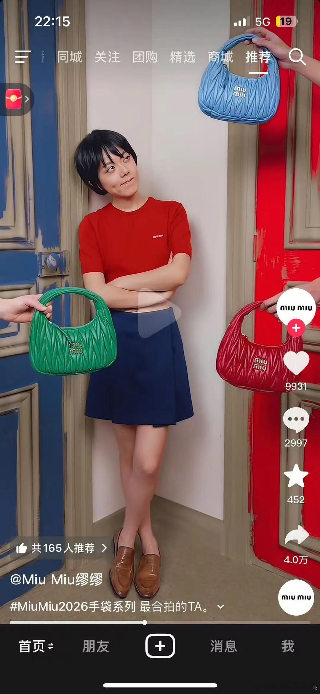 赵今麦miumiu🫘转发比点赞多，造型被蛐蛐了吧 