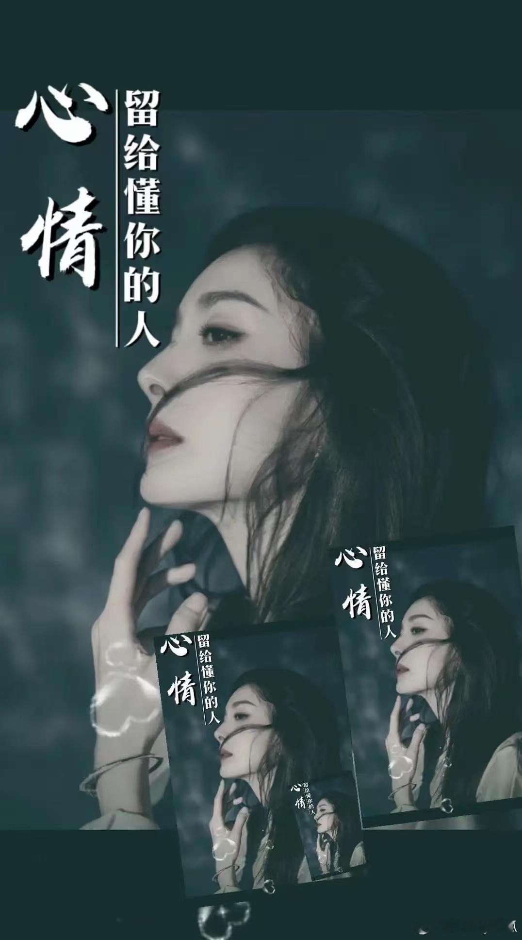 给点儿时间，让过去过去，让开始开始。与众不同  人间很值得  灵魂  人间完整版
