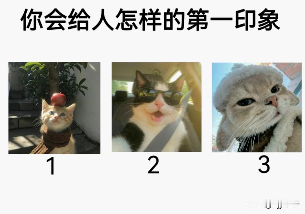 华境S全球首秀标配华为乾崑你会给人怎样的第一印象