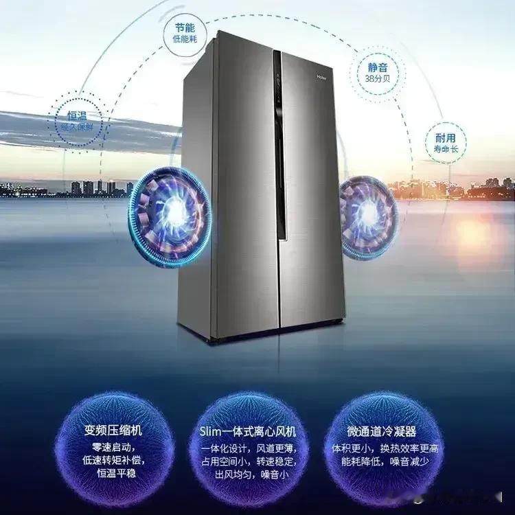 海尔智慧家庭的冰箱真的绝了！我家那台海尔冰箱，有智能保鲜功能。之前我放了盒草莓进