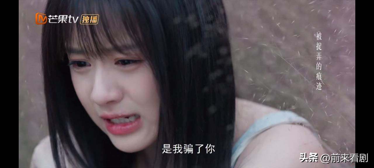 《炽夏》第20-21集：周挽还是离开了陆西骁，分手后陆西骁找不到周挽，就出国深造