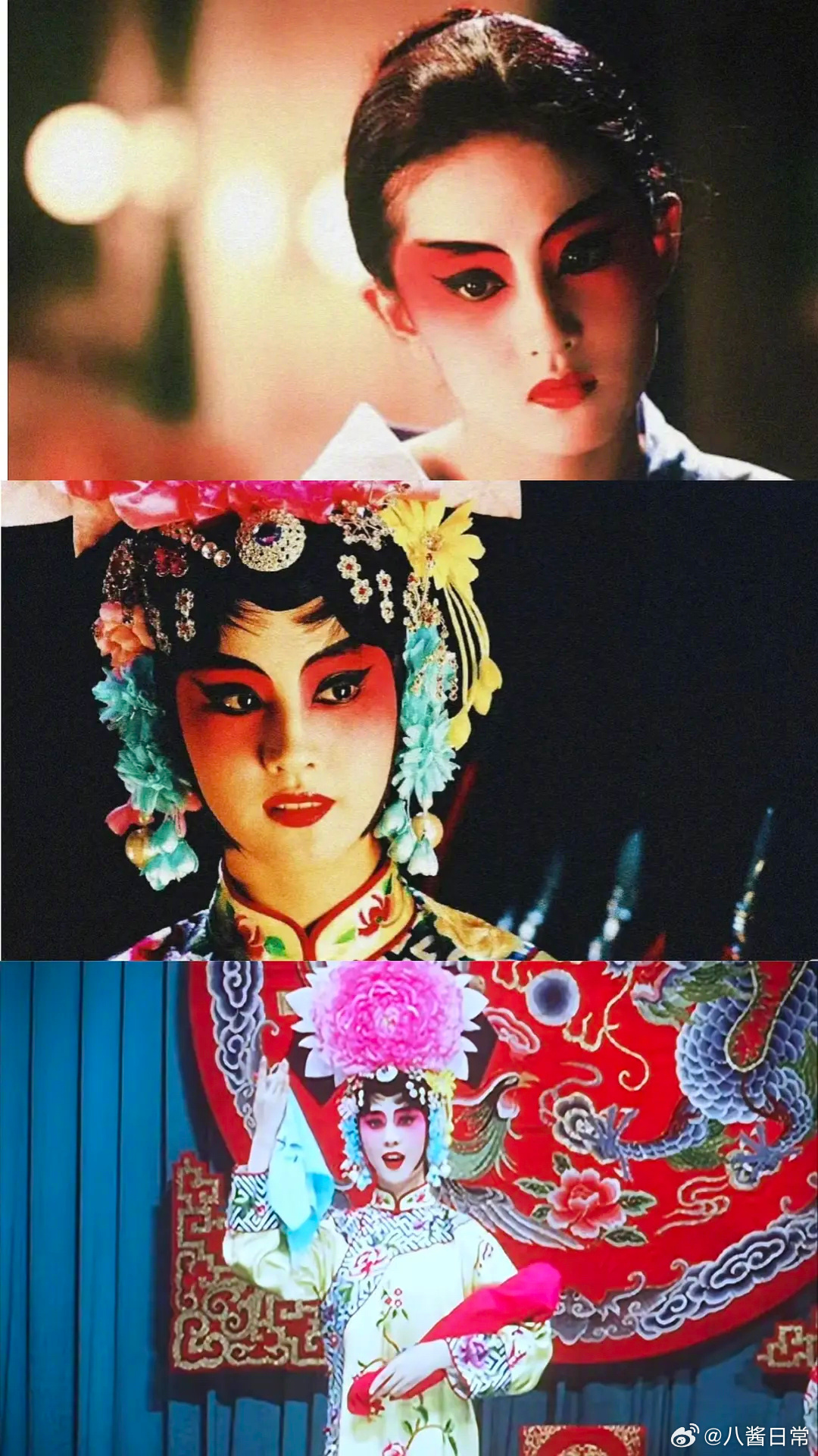 女明星戏曲扮相刘亦菲、赵丽颖、杨紫、王楚然、刘浩存、章若楠、宋轶，李沁、宋茜 ​