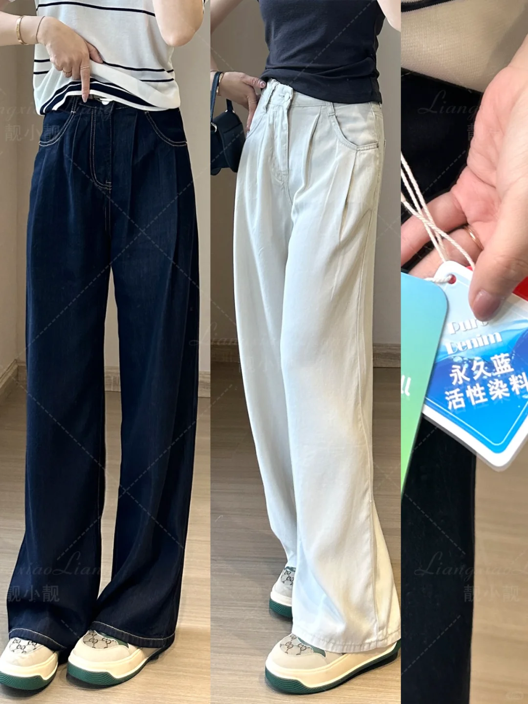 别怀疑我挑裤子的眼光：好裤推荐来啦！