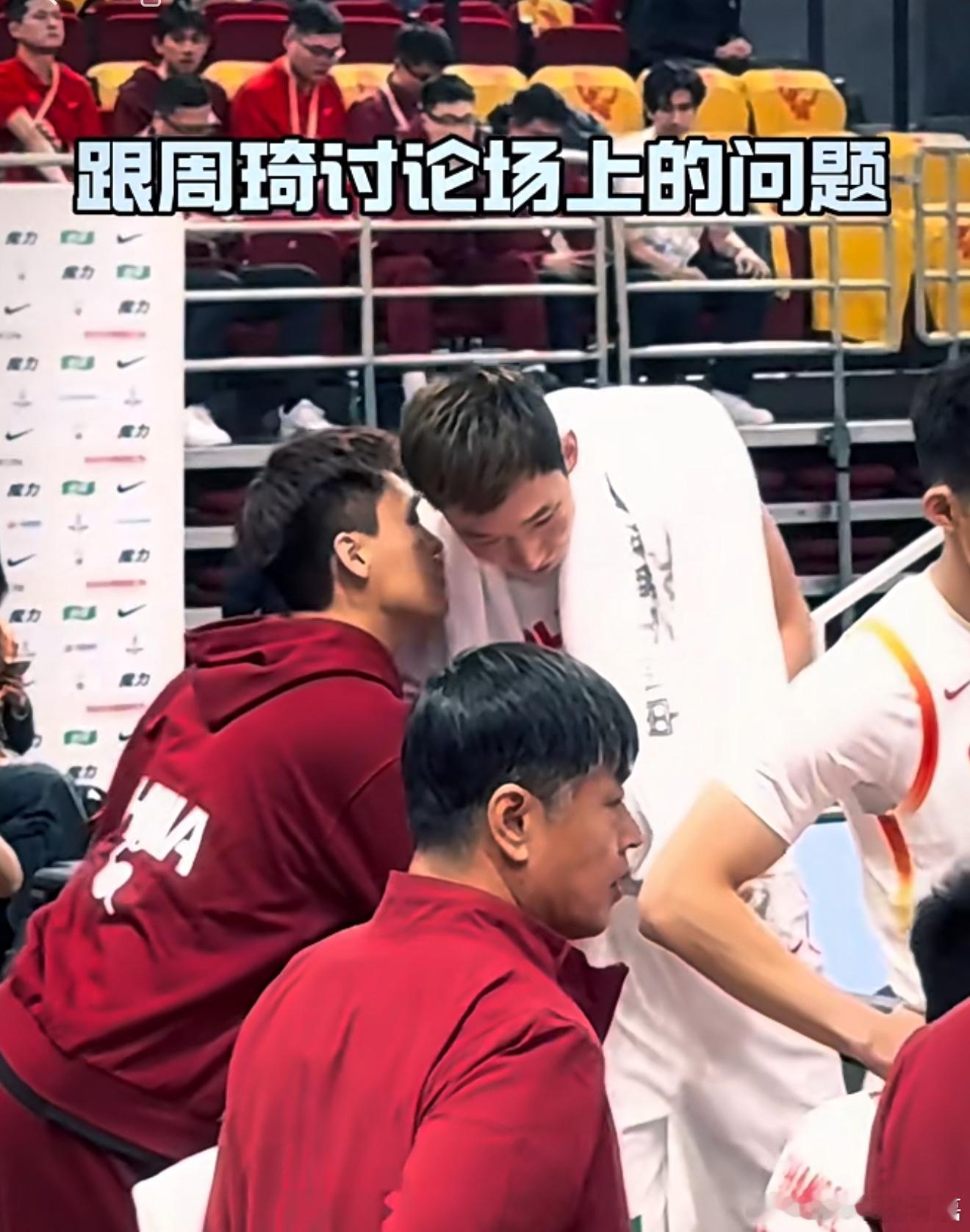 赵睿不会出战今晚对阵韩国的世预赛，期待我们的后卫线有人能够挺身而出！中国队加油！