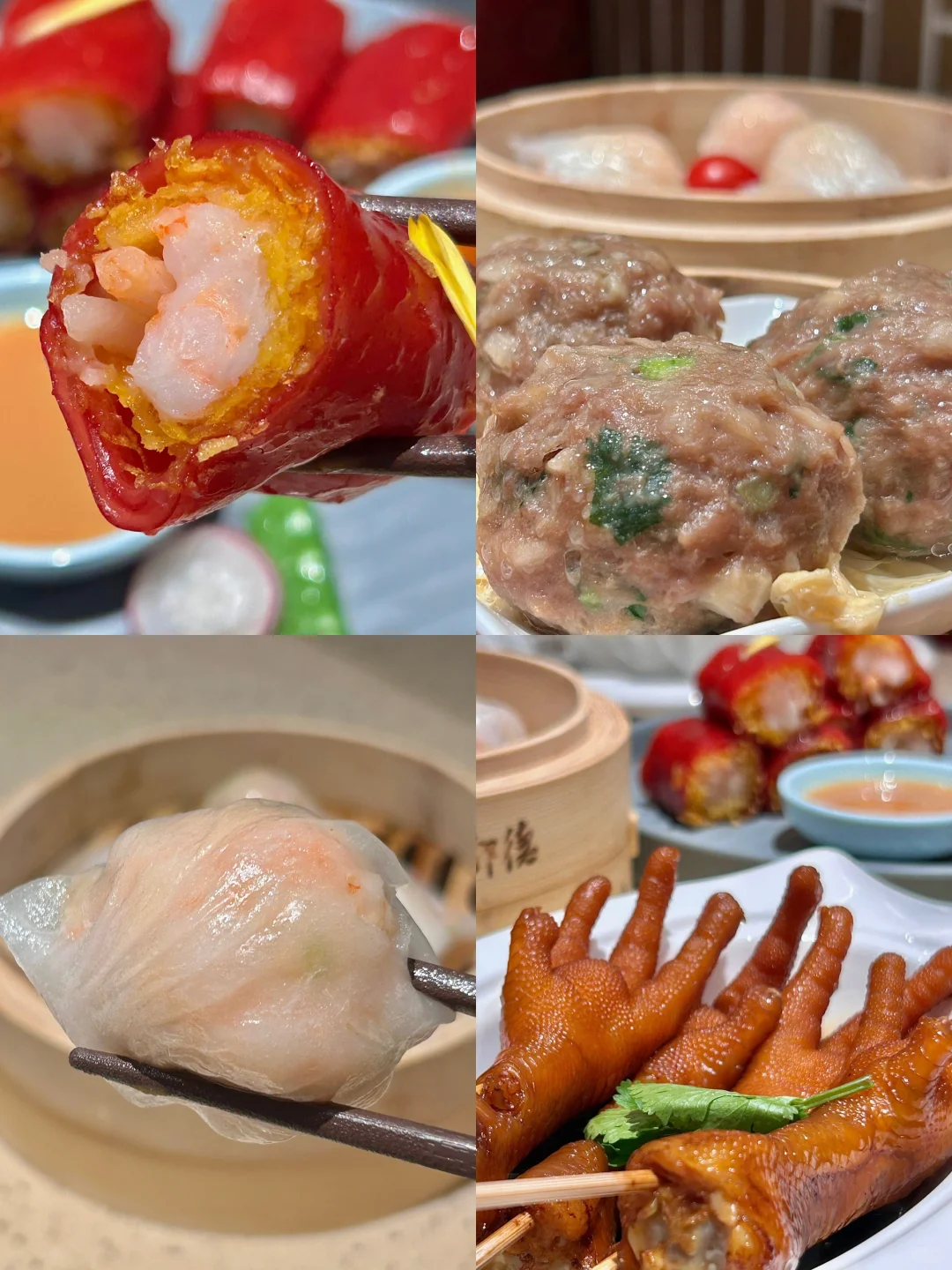 🥢 在萝岗吃广式点心 来这家准没错