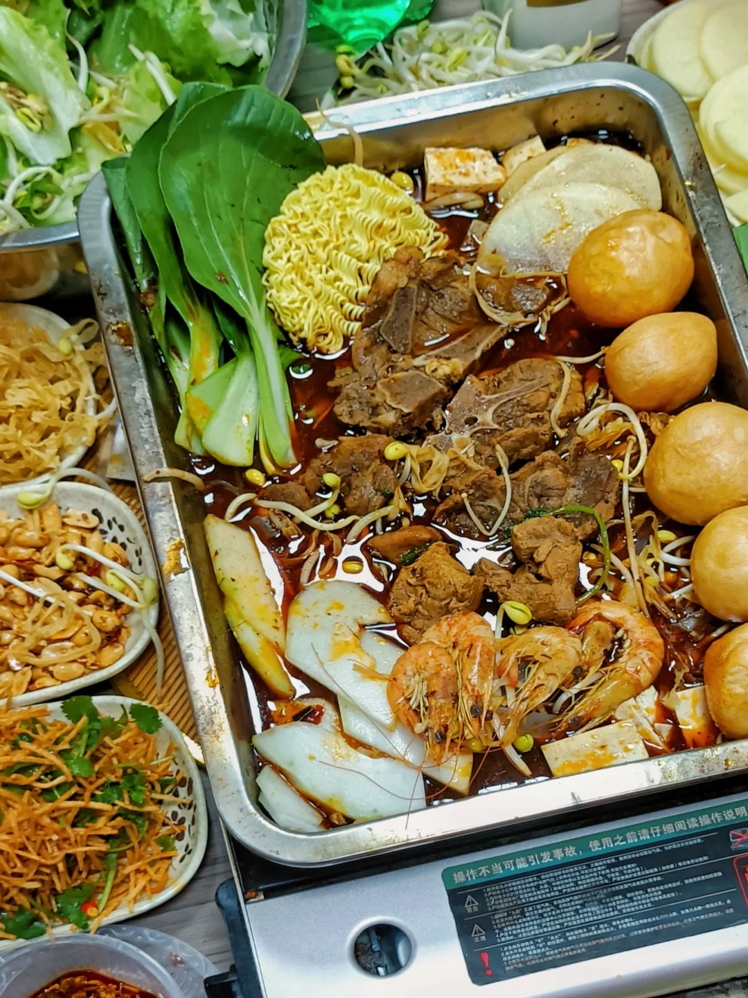 徐州黄山垄，藏在居民楼附近的美味😋