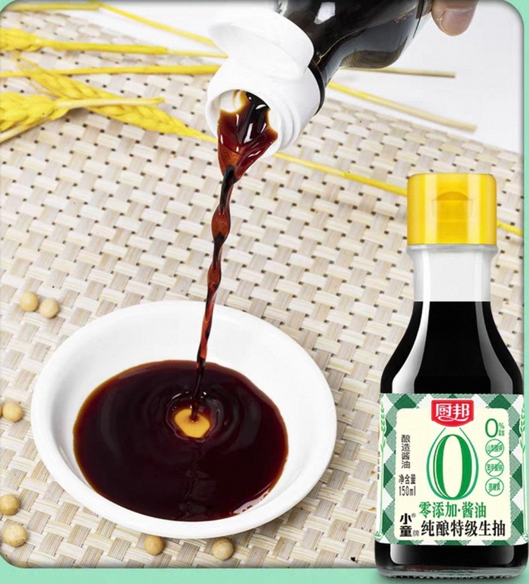 花高价买的儿童酱油其实和普通没区别厨邦小童牌酱油并无儿童食品专项生产标准六一前后