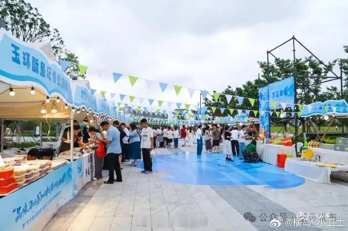 在台州玉环当书香遇见海风 玉环的周末有了另一种节奏！6月6日下午到夜晚，漩门湾文