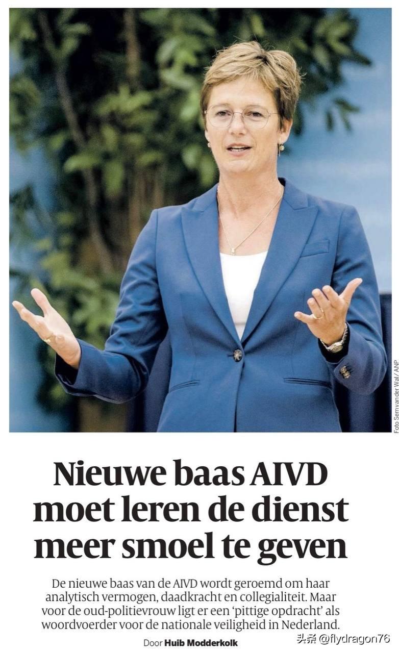 🇳🇱荷兰国家安全局（AIVD）新任局长西蒙·史密斯（Simon Smith）