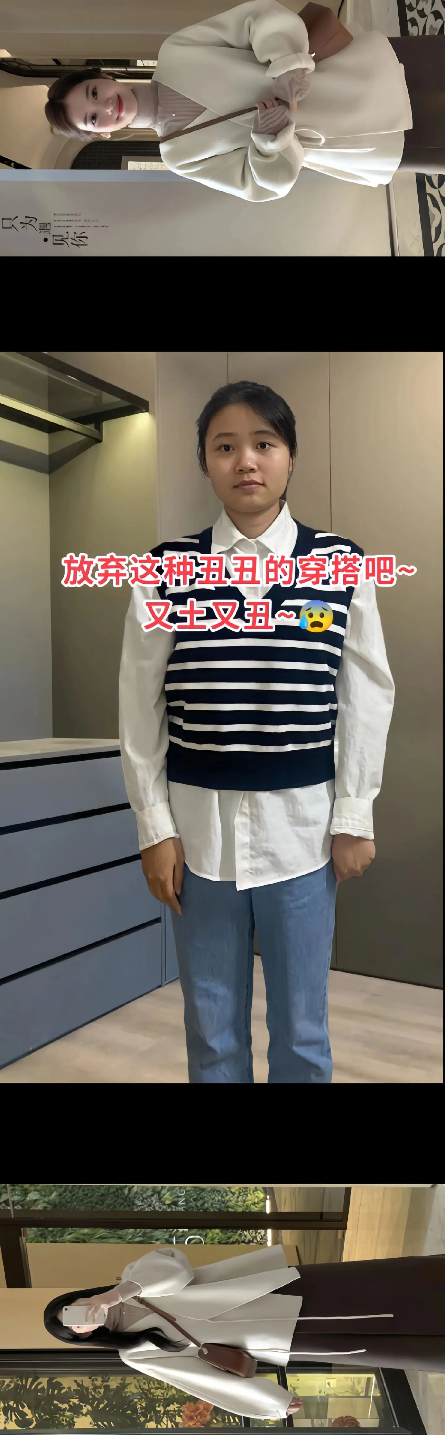 姐妹们,都去穿这套，韩系无领毛呢外套+半身裙套装！无领毛呢外套，不仅增...