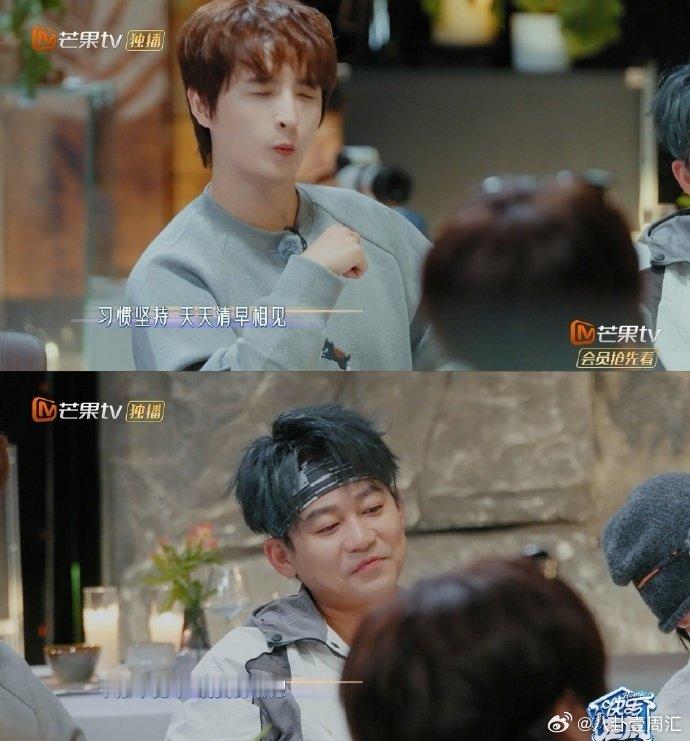 王铮亮李昊场外队友给足安全感快乐老友记王铮亮琴声与李昊粤语交织，兄弟们场外和声，