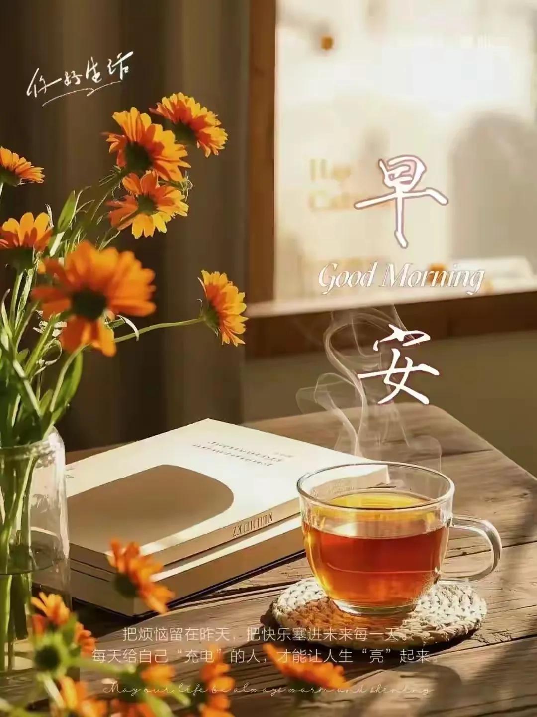 一>
上联：药到口中方知苦
下联：花经风散始闻恬
——：不行寒夜怎晓暖
——：温