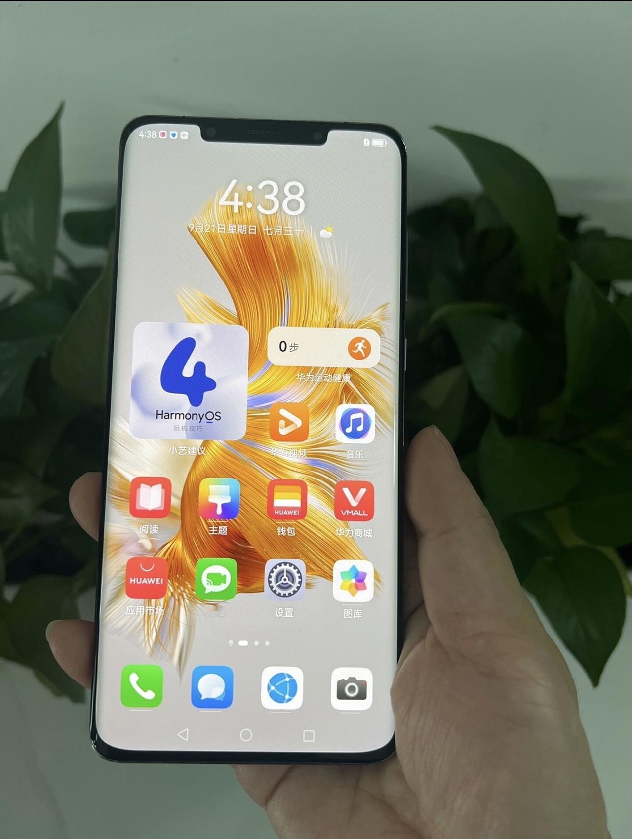 华为少有的搭载高通旗舰处理器的手机，Mate50 Pro，现在应该没多少人在用了