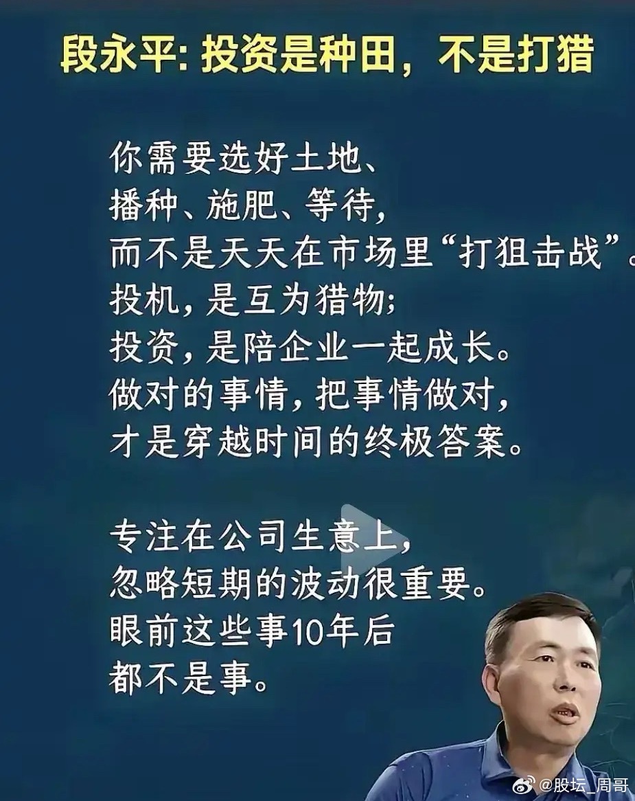 炒股时总盯着成本，着实是个巨大的陷阱。比如买入一只股票，成本为50块，后来股价跌
