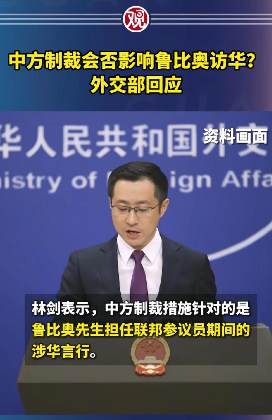 大国智慧。中国文化，博大精深。劝美国不要搬起石头砸自己的脚。