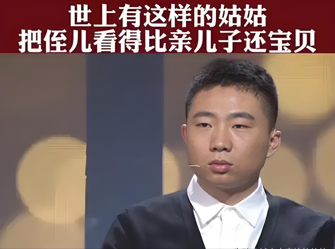 江苏高二男孩，爸爸去世、妈妈改嫁、奶奶病逝，男孩竟自暴自弃，荒废学业。谁知，他去