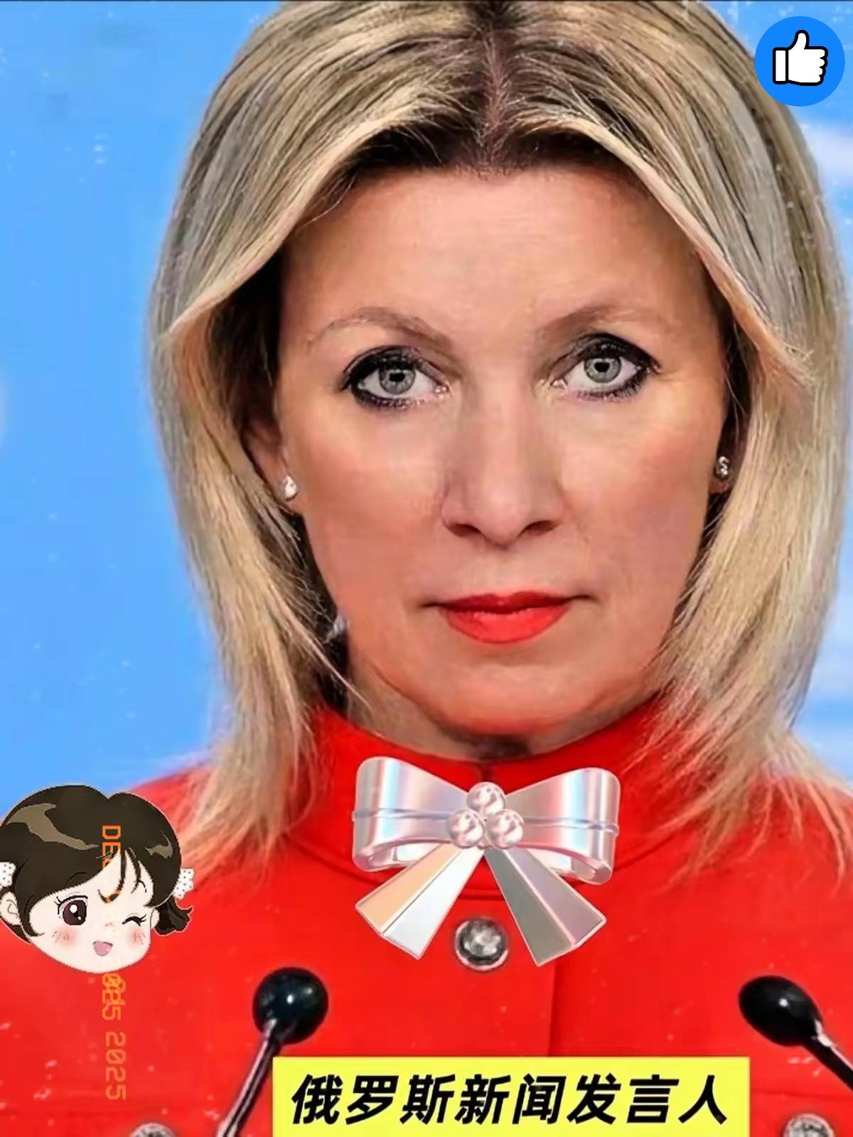 果然没猜错！
俄罗斯媒体近几日发出提醒！
如果东大继续退让以求和平，那就永远将无