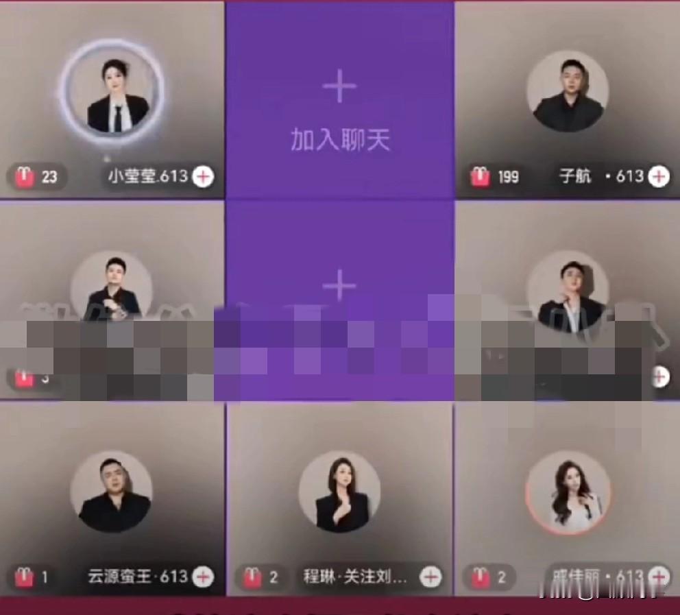 刘一手给众徒下任务：猛抢ks热度，使尽浑身解数狂折腾！

          刘