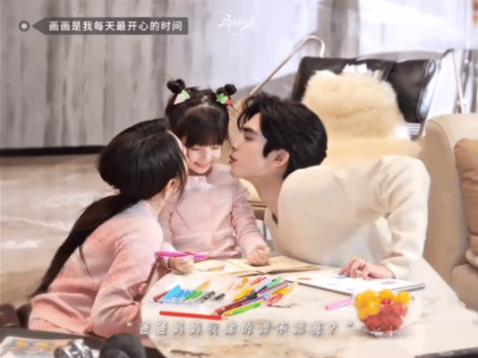 林屿森和女儿大小魔丸这不就是小说最后甜甜的大结局吗