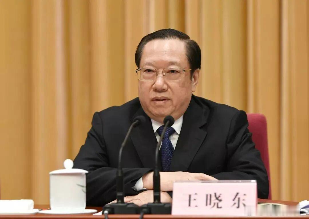 重磅打虎！王晓东被查。十四届全国政协常委、农业和农村委员会副主任王晓东涉嫌严重违