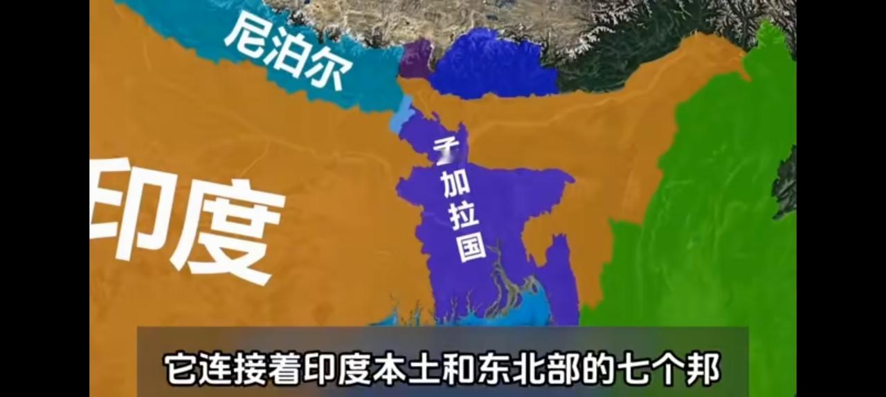 没有实力的愤怒毫无意义，锡金国王至死不签署放弃国家文件。
然而1963年的一场婚