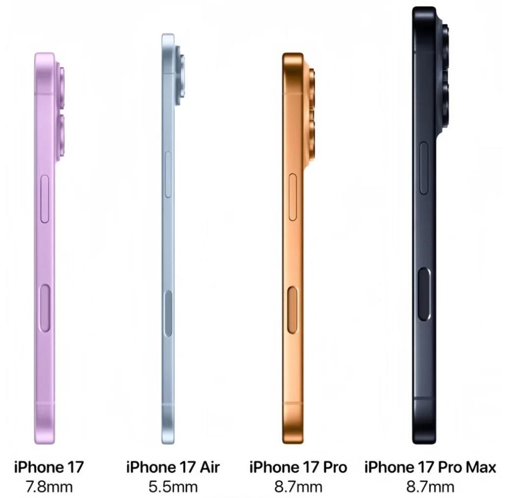 倒计时两周，iPhone 17 系列定档 9 月 10 日凌晨亮相。据悉，Pro