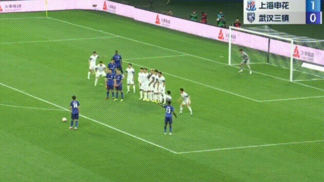 上海申花4：1大胜武汉三镇，积分榜再领跑
       
       北京时间