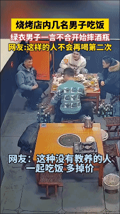 远离这种人！[黑脸]
