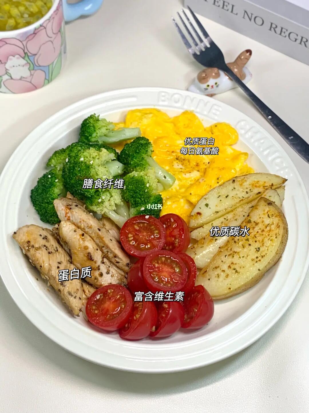 已瘦28斤！这玩意真的巨巨掉称解馋！！😭