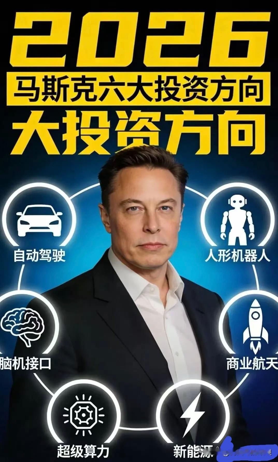 2.0亿股民请注意！！给所有股民一个忠告！如果你接下来三年不打算离开股市，又想改