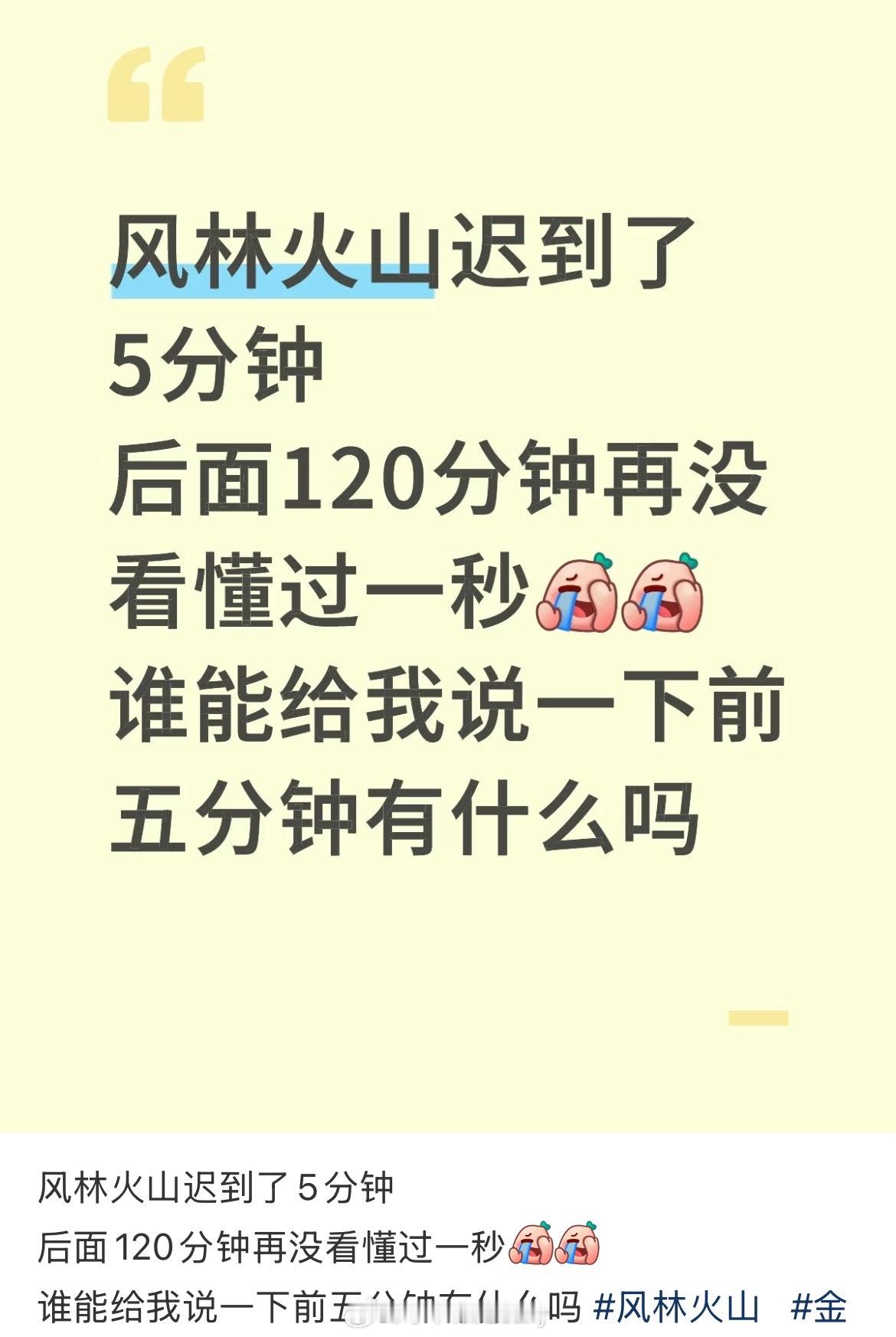 有时候真的会被网友的嘴笑死 ​​​