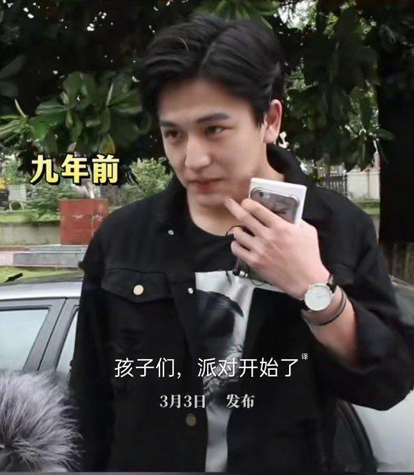 以前张凌赫居然是敢笑而且没zhe子的，为什么现在zhe子这么多 