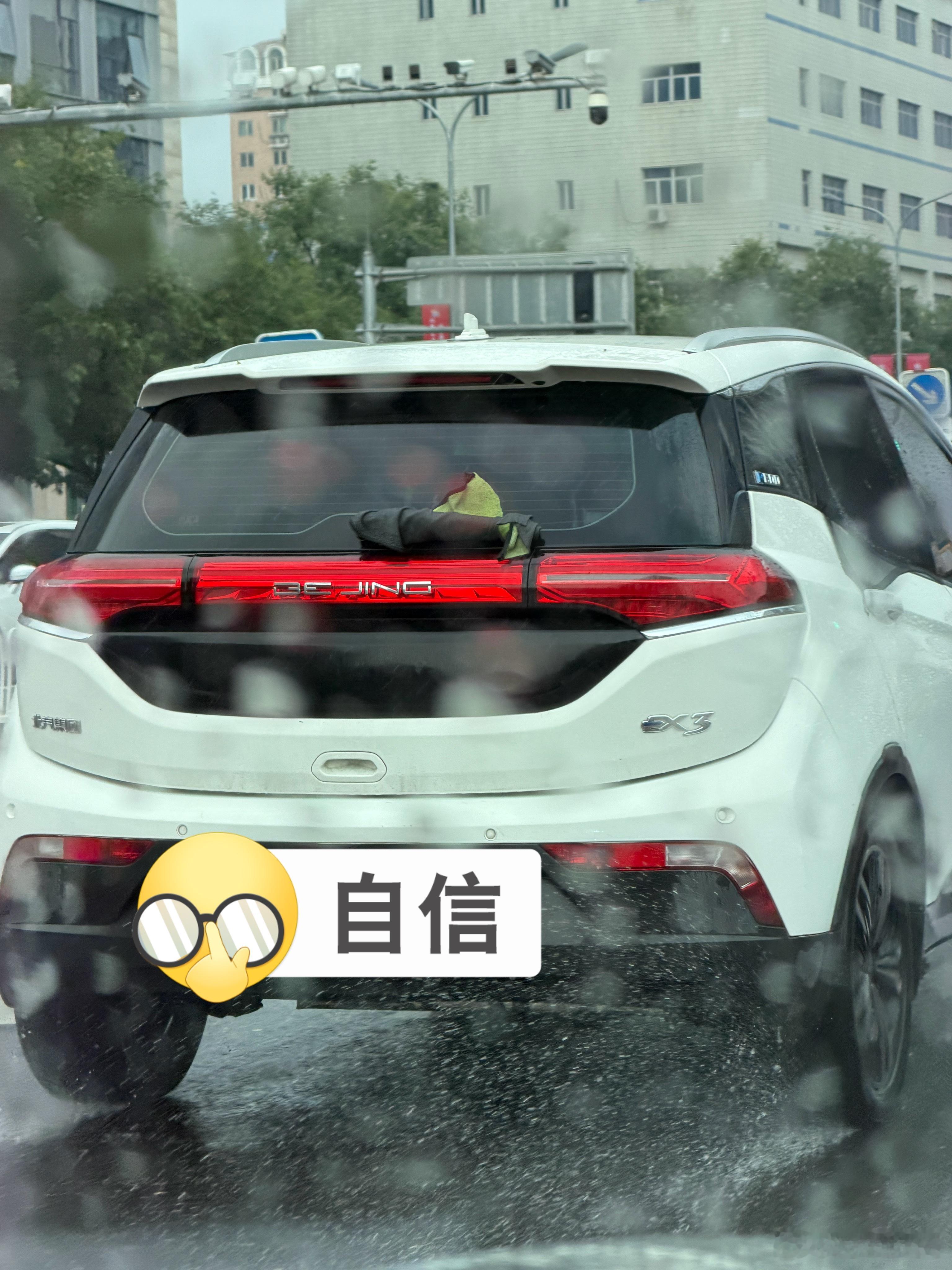 求助：这样刮的会更干净吗 
