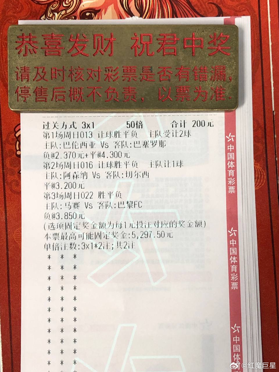 3轮轰12球不够吃？巴萨今晚客战苦主，至少再拿两球起步！⚽️西甲：22:15⚽️