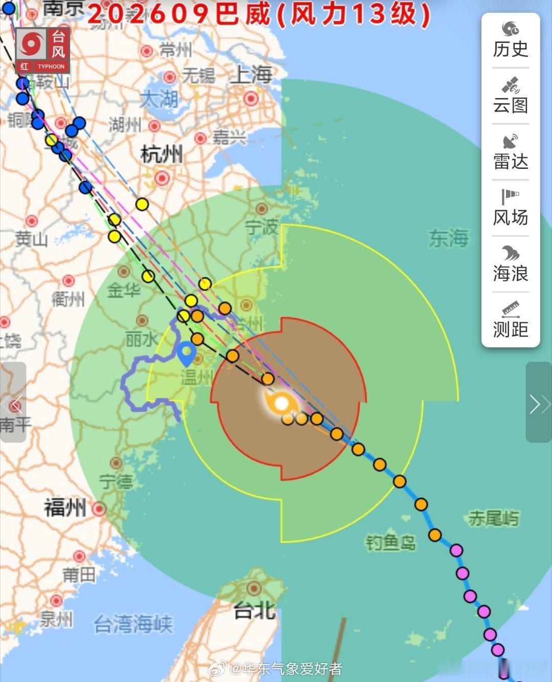 巴威最新位置20时，台风“巴威”中心距陆地约120公里，位于浙江温岭东南方向近海