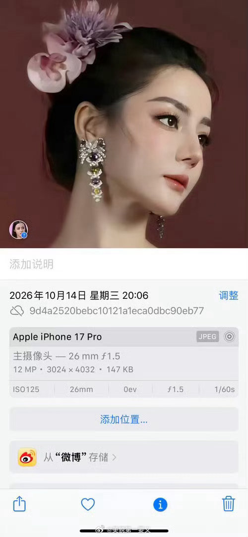 真假live图[笑而不語][笑而不語][笑而不語] ​​​