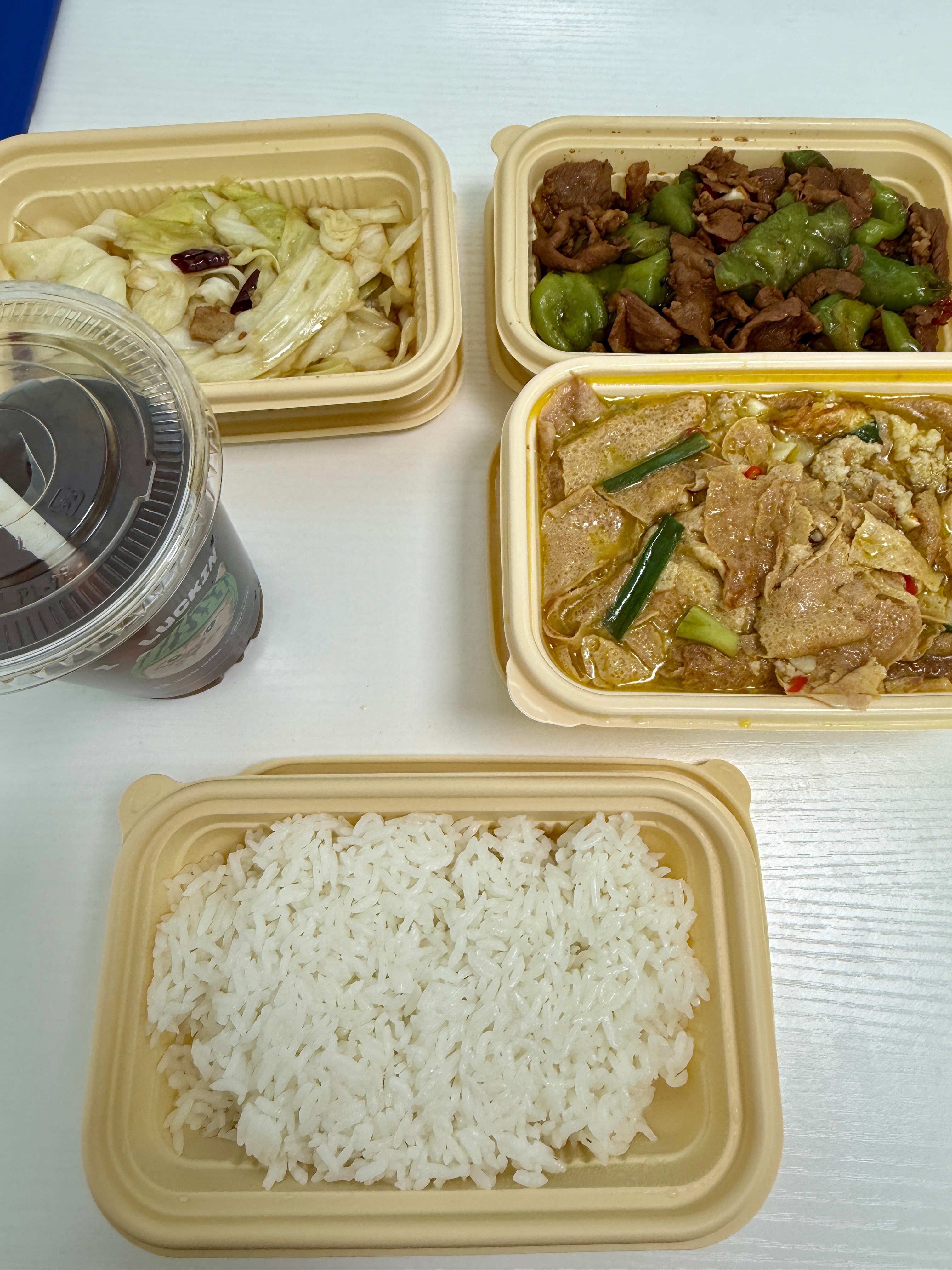 我进食了 ​​​