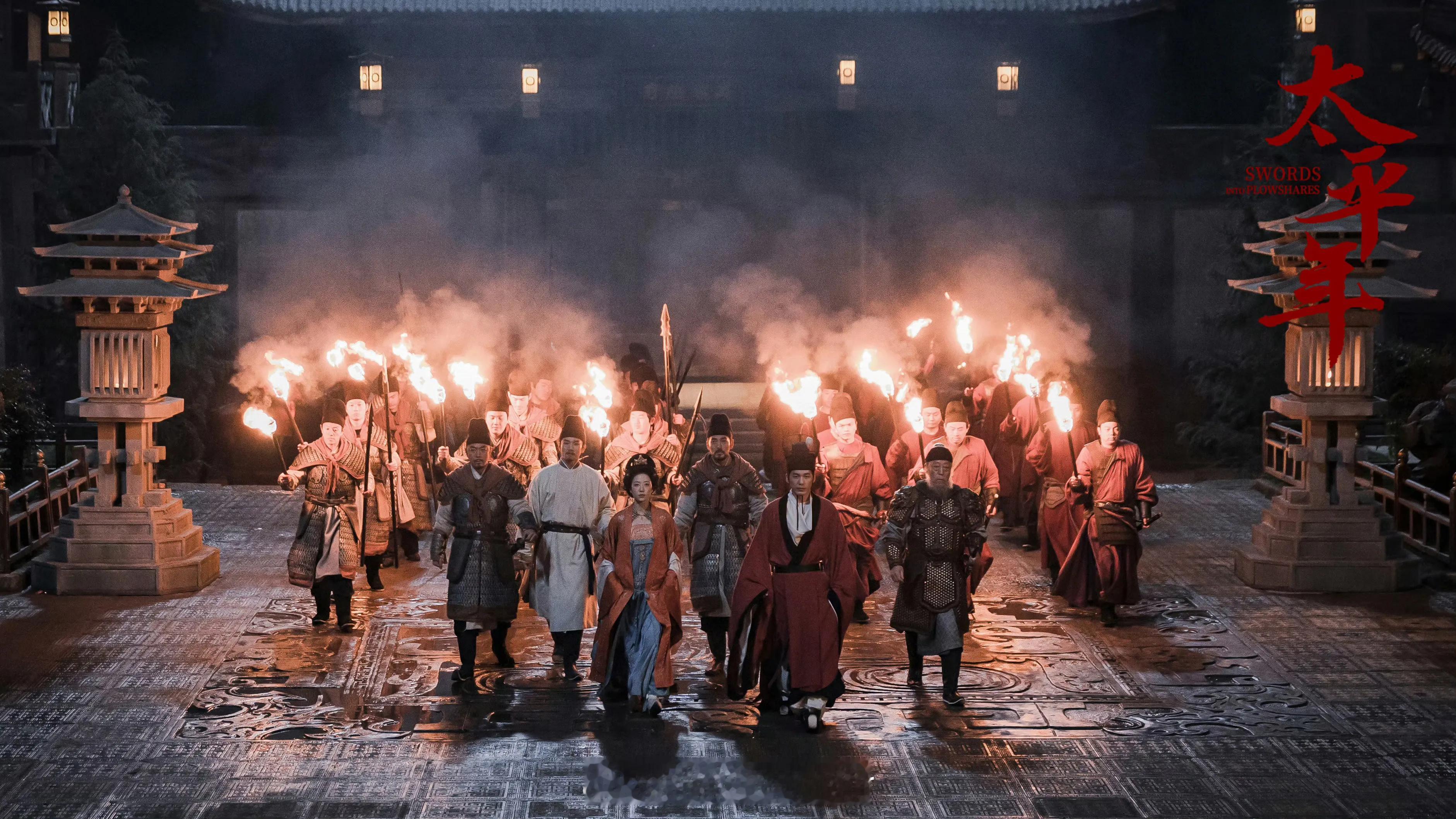 太平年改了台词为啥要改？喜欢看古偶就去看古偶，用现代人的价值观，去反推古代，这就