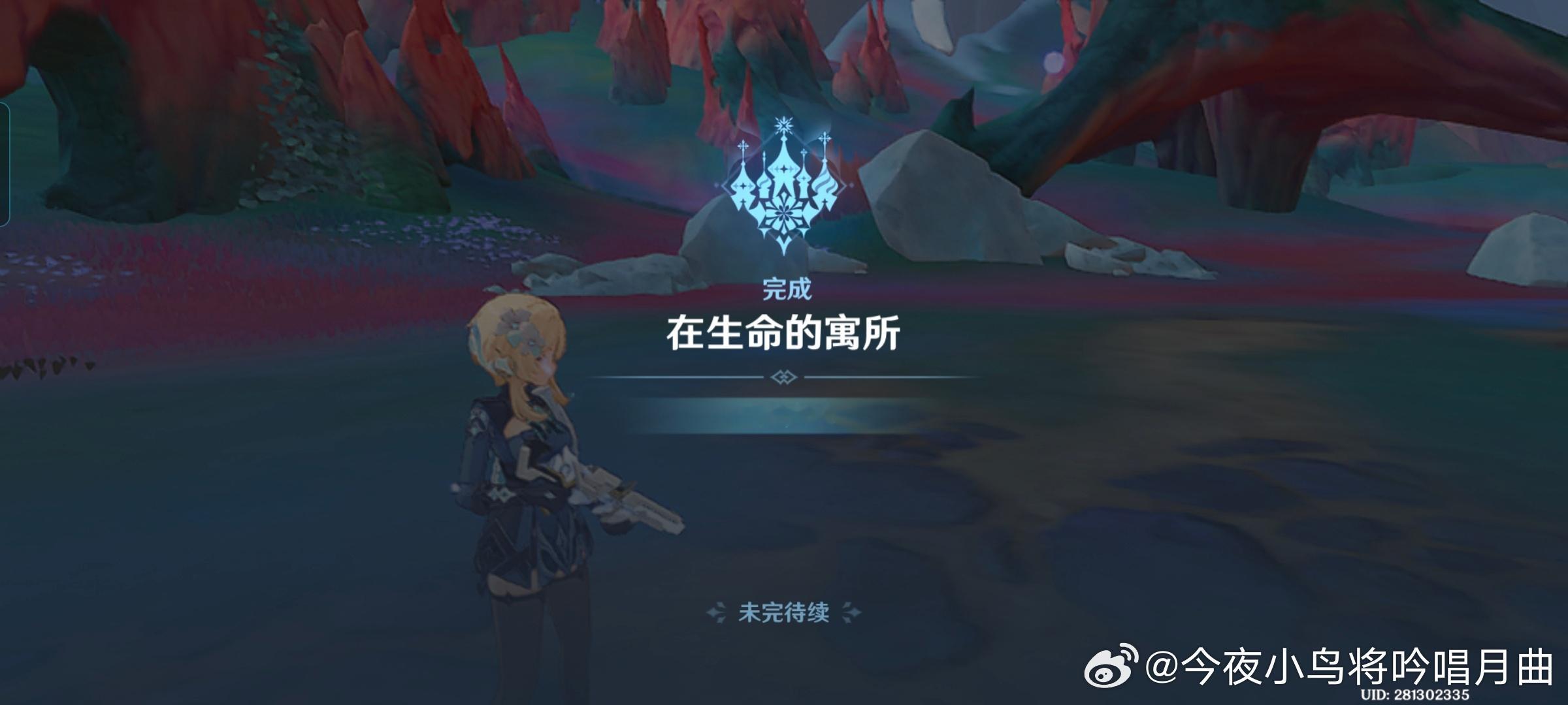 做完这个想拿枪崩死所有人 ​​​